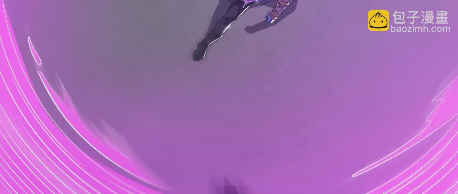 古神遊戲 - 第96話 催眠！裂開的頑石(2/3) - 5